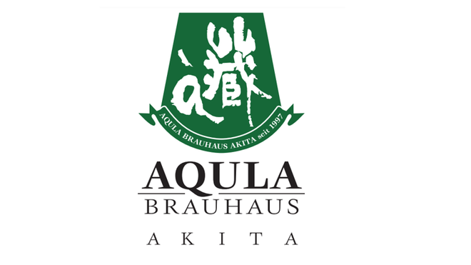 AQULA/あくらビール