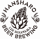 Hansharo Beer/反射炉ビヤ