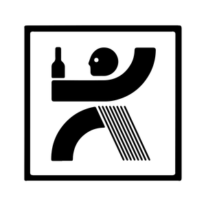Homage/オマージュ