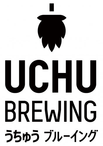 Uchu Brewing/うちゅうブルーイング