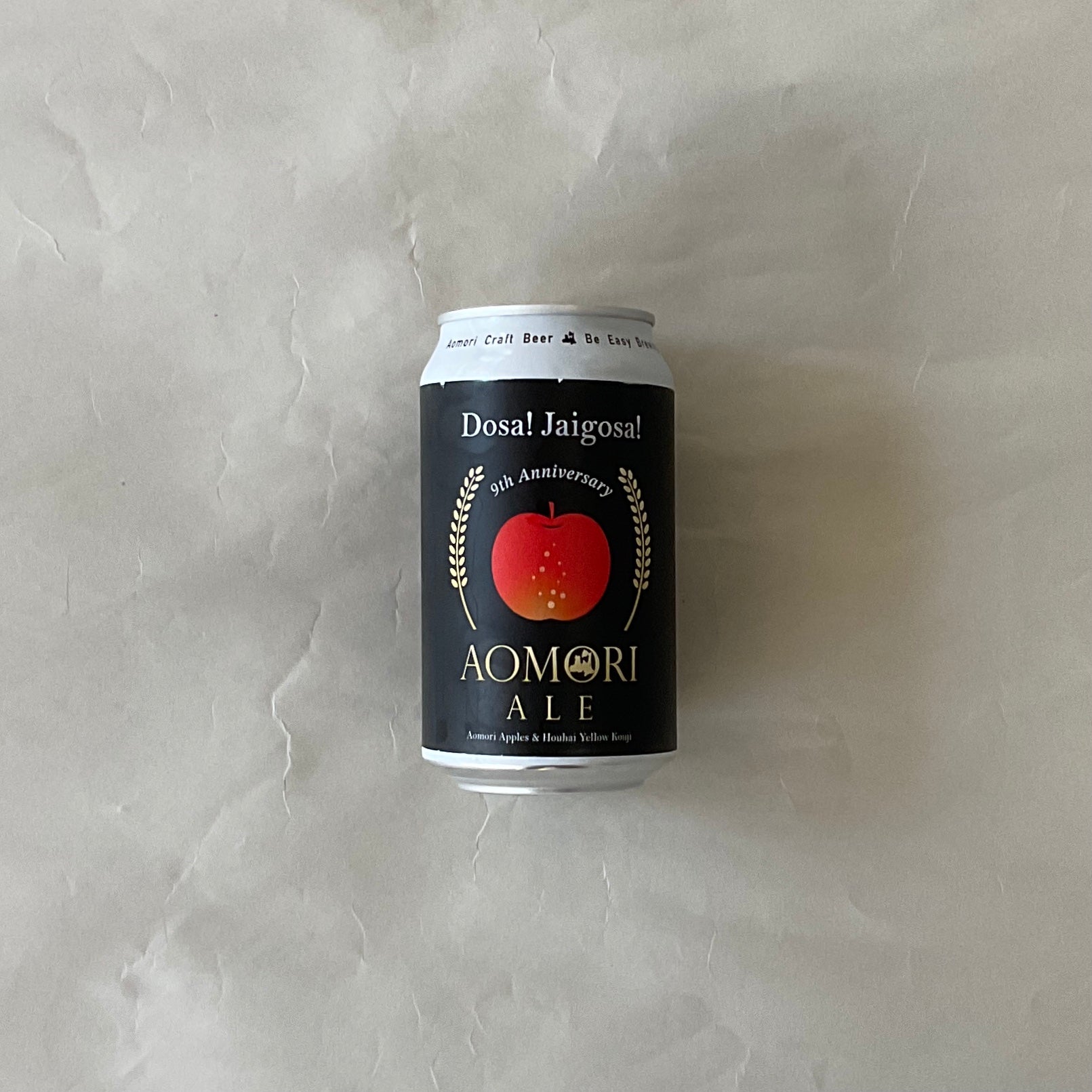 ビーイージーブルーイング /どさ!じゃいごさ!-Dosa! Jaigosa! Aomori Ale with 青森りんご＆豊盃黄麹 350ml