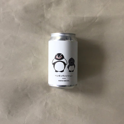 ひみつビール/ペンギンヴァイツェン‐Penguin Weizen 350ml