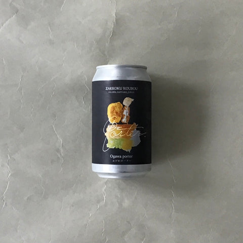 麦雑穀工房マイクロブルワリー/おがわポーター‐Ogawa Porter 350ml