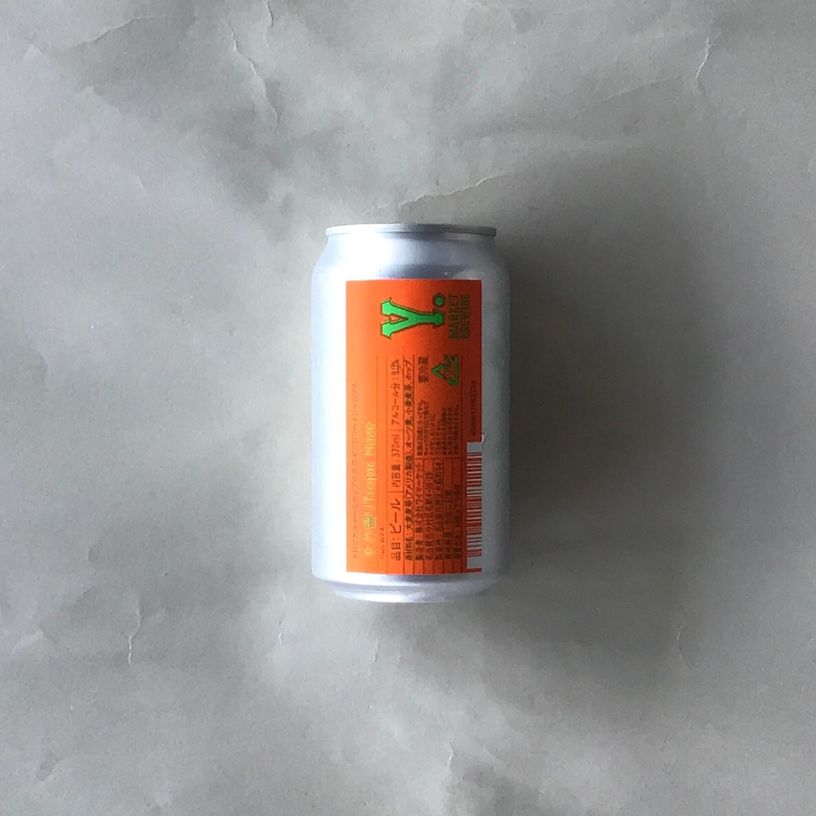 ワイマーケット/ギガ盛りトロピックヘイズ-gigamori Tropic Haze Hazy WIPA 370ml