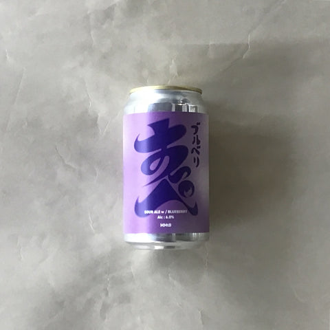 南会津マウンテン/ブルベリすっぺ‐Blueberry Suppe Sour w/Blueberry 350ml