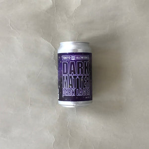 トーキョーエールワークス/ダークマター・ダークラガー-Dark Matter Dark Lager 350ml