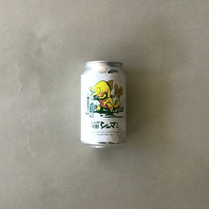 ひみつビール/シトラス怪獣シーマくん-Citrus Kaiju Shima Kun juicy IPA 350ml