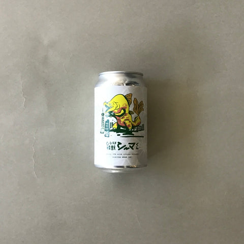 ひみつビール/シトラス怪獣シーマくん-Citrus Kaiju Shima Kun juicy IPA 350ml