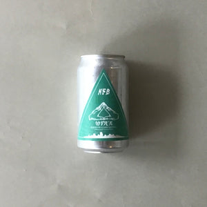 カケガワファームブリューイング/サンデーキウイ-Sunday Kiwi  Sour Ale 350ml