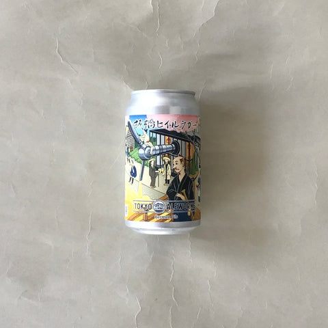 トーキョーエールワークス/板橋ヒイル・ラガー-Itabashi Heel Lager German Lager 350ml