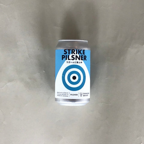 しまなみ/ストライクピルスナー‐Strike Pilsner 370ml