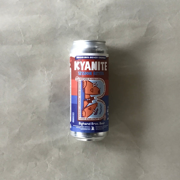 ビッグハンドブロス/カイヤナイト-Kyanite Session Bitter 500ml