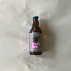 志賀高原/フレッシュホップグリゼット‐Fresh Hop Grisette 330ml