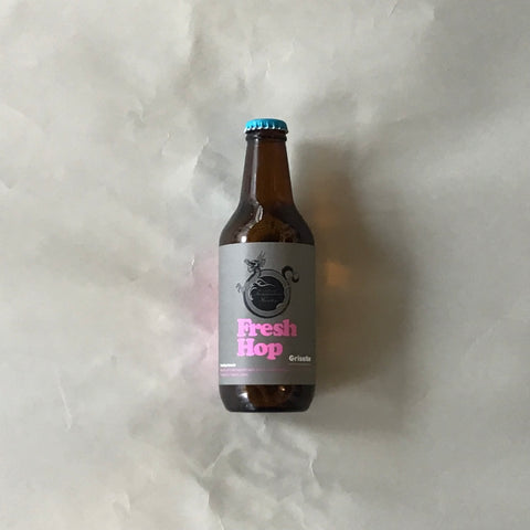 志賀高原/フレッシュホップグリゼット‐Fresh Hop Grisette 330ml