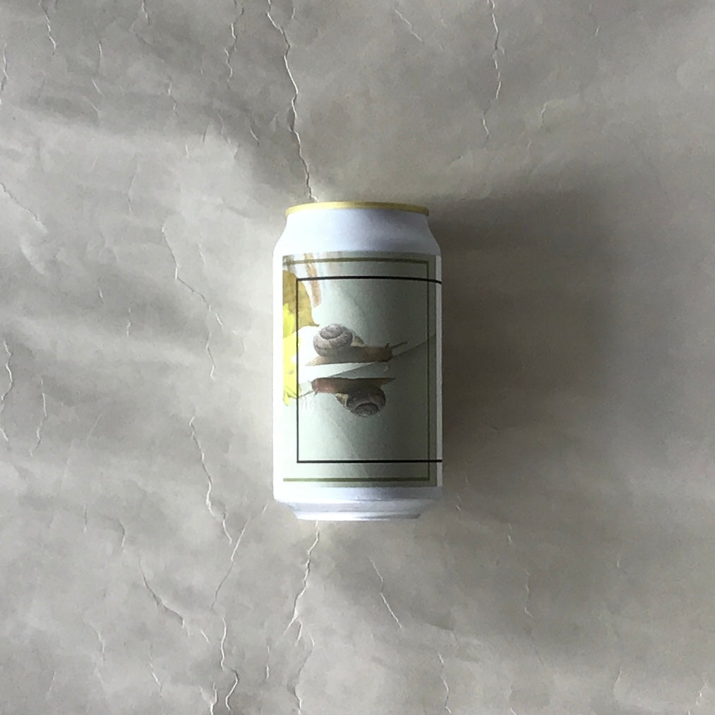渥美半島/キキ-KIKI SummerAle 350ml