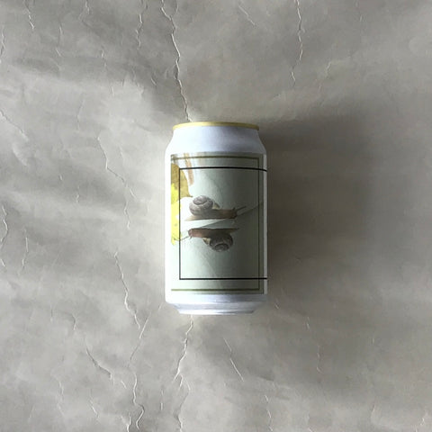 渥美半島/キキ-KIKI SummerAle 350ml
