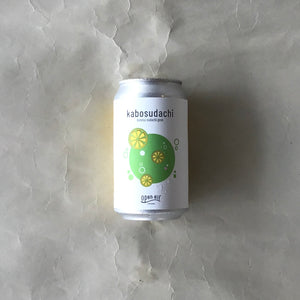 オープンエア/カボスダチ-kabosudachi kabosu sudachi gose 350ml