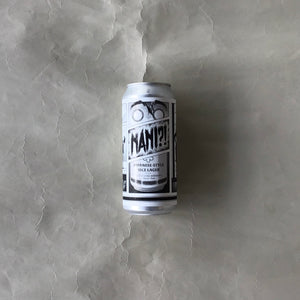 ジェスターキング/ナニ?!-NANI?! Rice Lager with Jasmine Rice 473ml