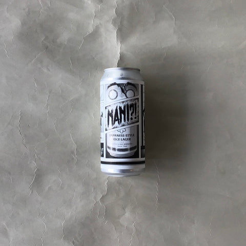 ジェスターキング/ナニ?!-NANI?! Rice Lager with Jasmine Rice 473ml