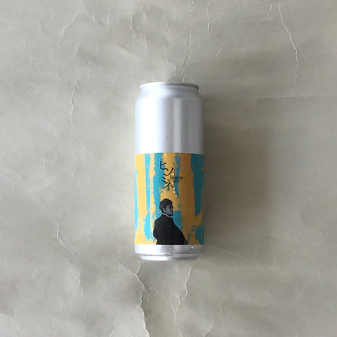 ティーンエイジ/パレードⅡ‐Parade II DIPA 500ml