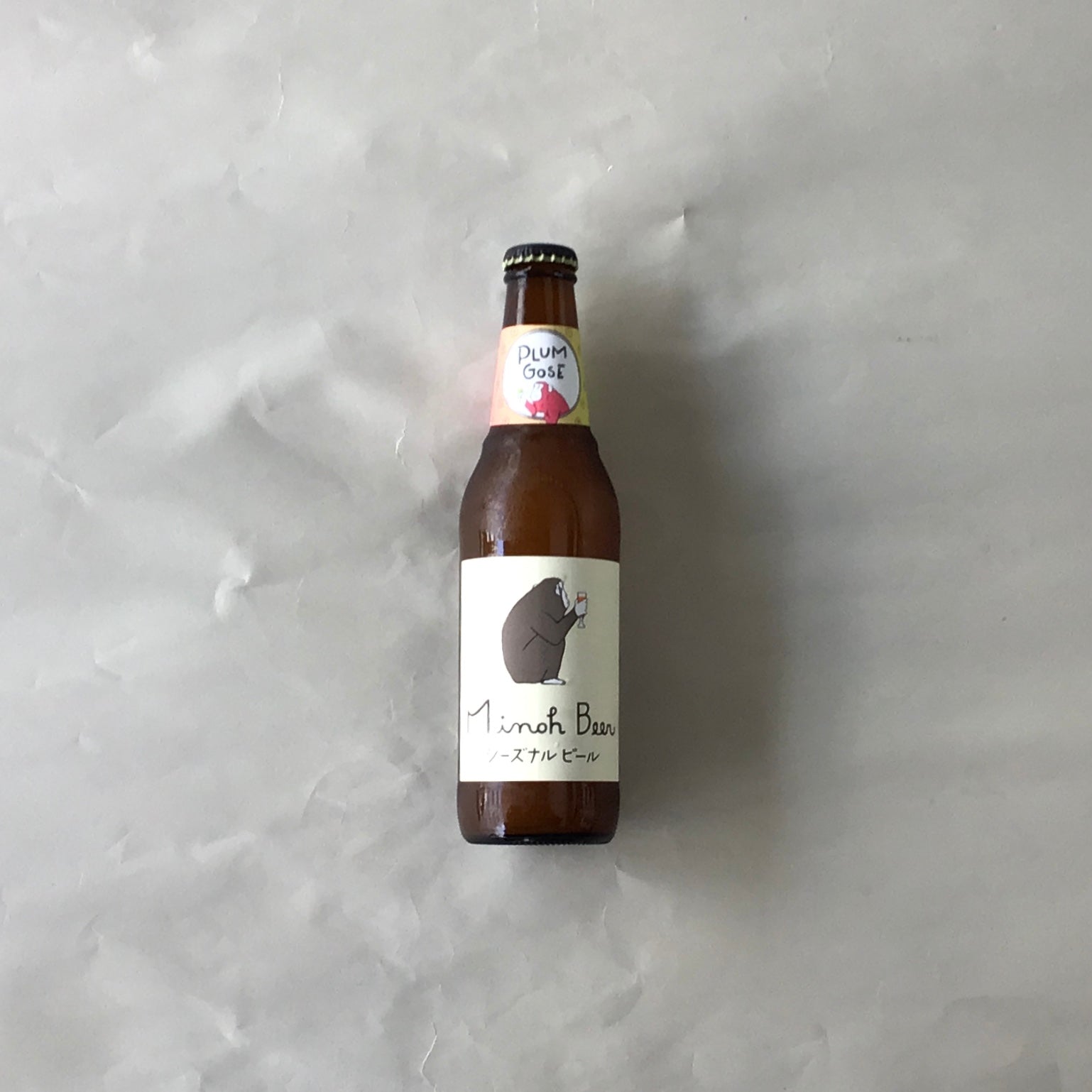 箕面ビール/プラムゴーゼ-PLUM GOSE 330ml – Beer OWLE