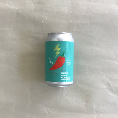 万珍醸造/サンソングｰSUN SONG PALE ALE WITH GREEN PEPPER AND NATSU-MIKAN350ml
