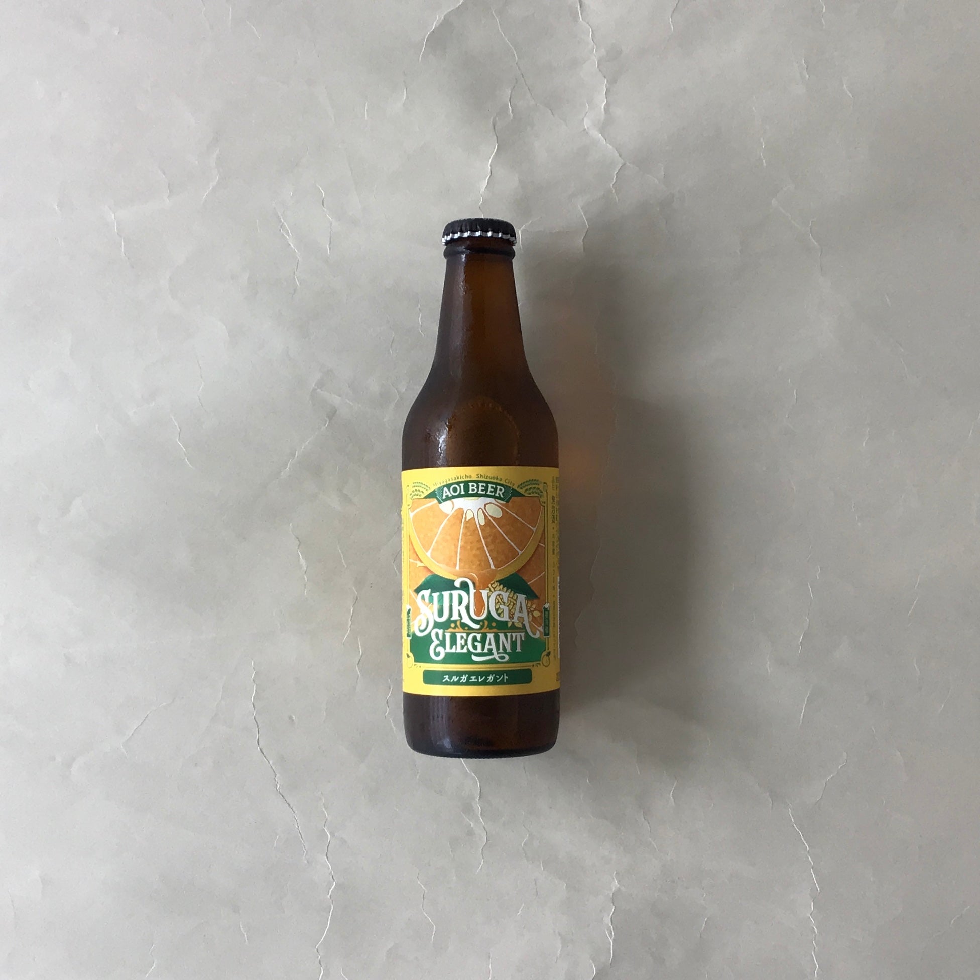 アオイビール/スルガエレガント‐Suruga Elegant Fruits Ale 330ml