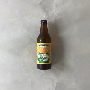 アオイビール/スルガエレガント‐Suruga Elegant Fruits Ale 330ml