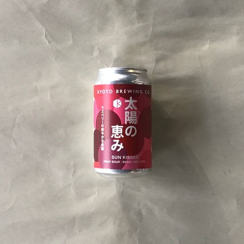 京都醸造/太陽の恵み‐Sun Kissed Fruit Sour 350ml