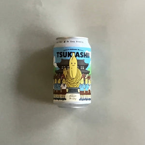 ビーイージーブルーイング /つかしい-Tsukashii Choco Banana Weizen 350ml