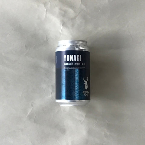 ブラッスリーノット/ヨナギ‐YONAGI Schwarz 360ml