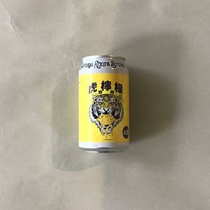 リパブリュー/虎檸檬サワーｰToralemon Sour 350ml