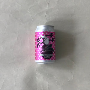 ブルークラシック/ピーチバードｰPeach Bird Peach SAISON 350ml