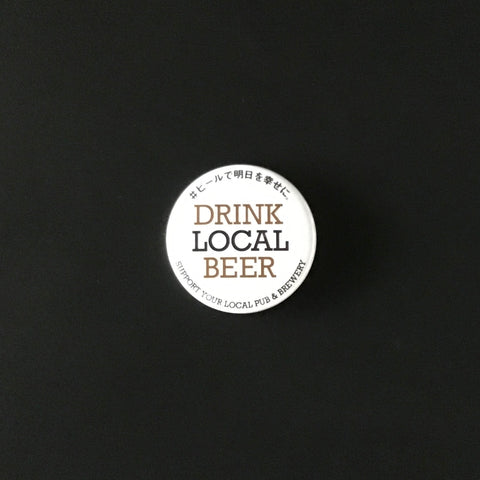 Drink Local Badge