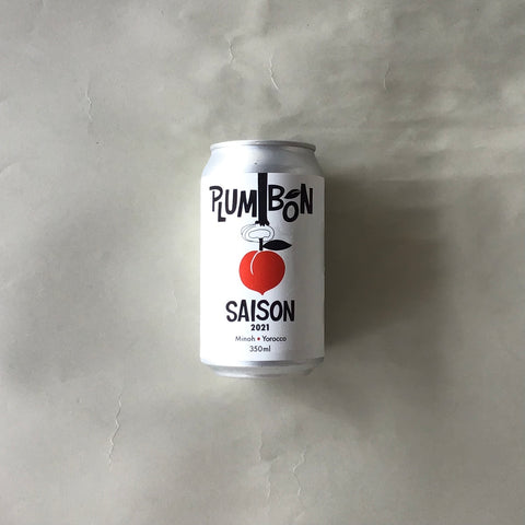 ヨロッコビール/プラムボン‐Plumbon Saison w/Minoh 350ml