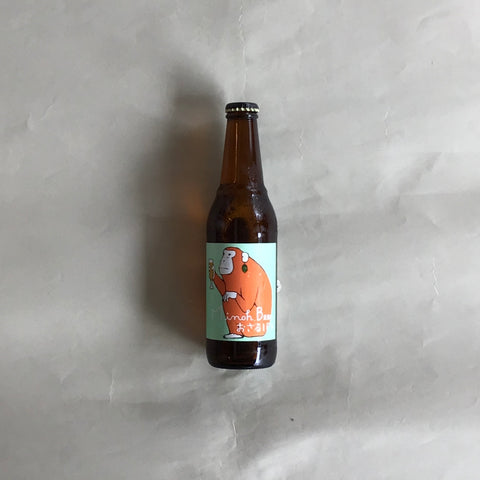 箕面ビール/おさるIPA-Osaru IPA 330ml